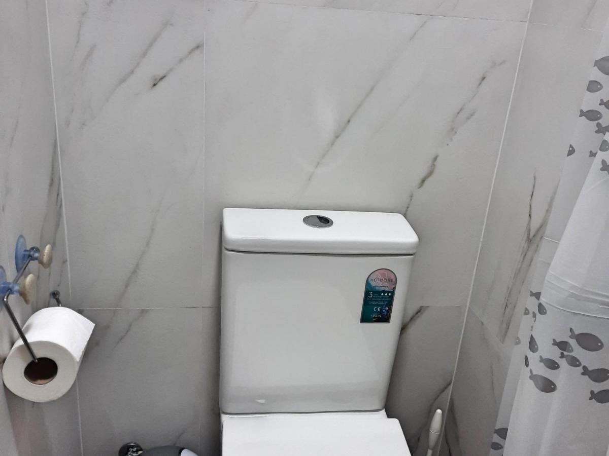 Appartement Atico Centro Huelva Con Parking Extérieur photo